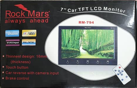 ROCK MARS RM-794 7 INCH TFT LCD MONITOR