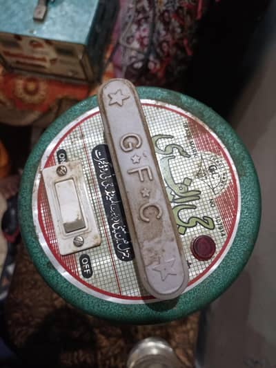 GFC.  original electric  madani