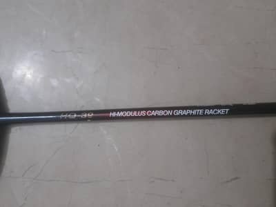 Badminton Racket – Carbon Graphite (Good Condition)