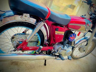 I want to sale my Yamaha