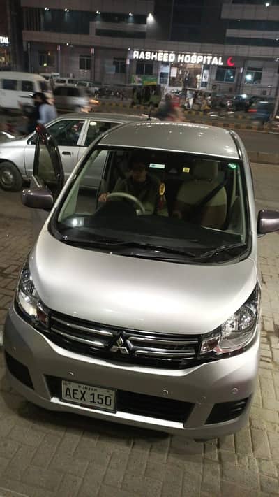 janian condition my name neet and vleen my no 03214298685