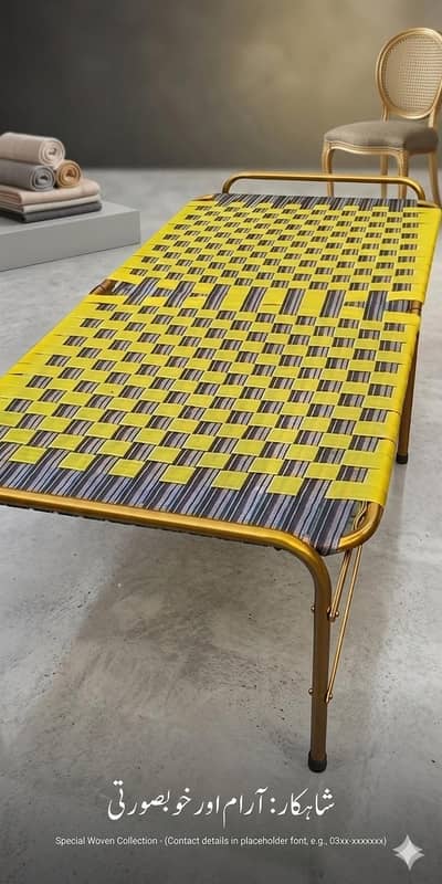 power full and easy fold charpai gold addition