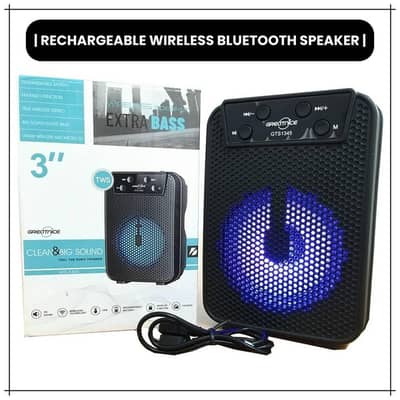 it's is wireless speaker with Mp3 Function package is wireless