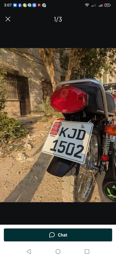 Honda 125 CG  2017 model WhatsApp number 0325=3211=241