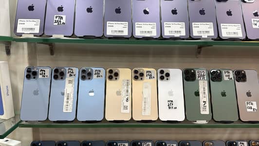 PTA approved 13 pro max