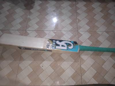 hard ball ca bat