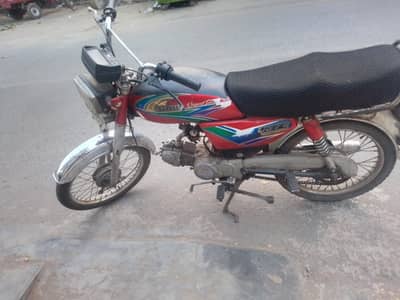 original booke with file baiotmir on spot