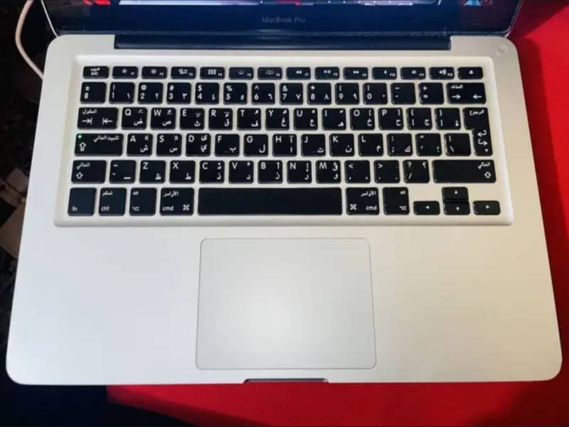 Macbook pro 1