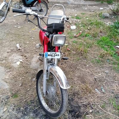 Honda CD 70 – 2009 Model | Urgent Sale | Islamabad
