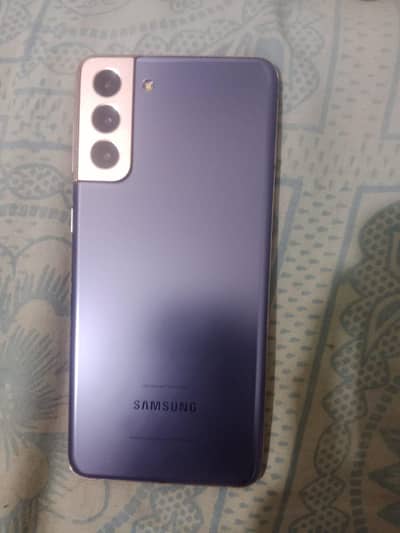 Samsung s21 plus exchange possible