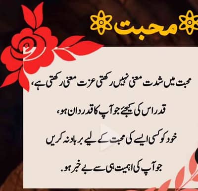 Mansoor