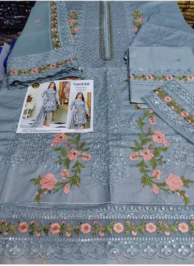 all types Fabric available hai