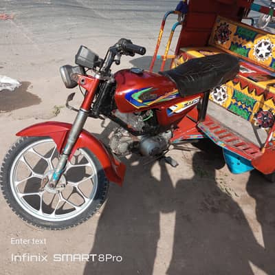 United 100cc chingchi for urgent Sale