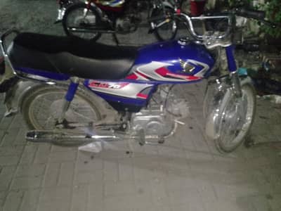 Honda 70 for urgent sale 2026 model blue color 3000 km running