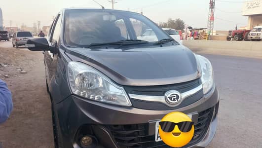prince preal total genion  Rs 9850000 call 03328888018