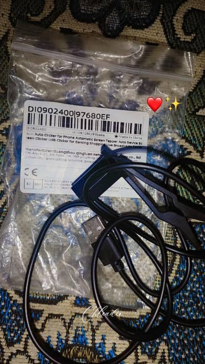 Automatic clicker for phone duble taper tiktok