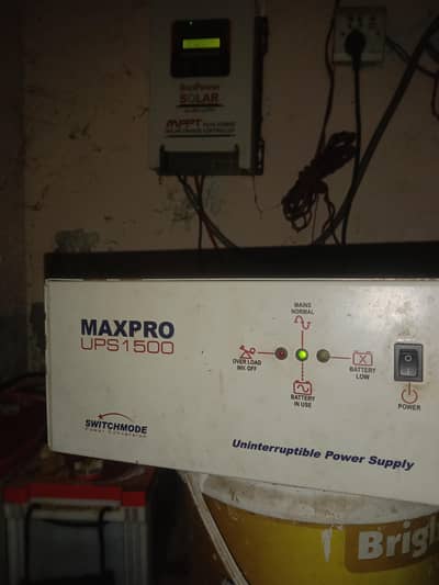 Max power ups 2000watt plus 24v