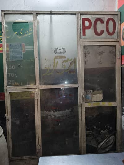 Outdoor shop Frame Metal