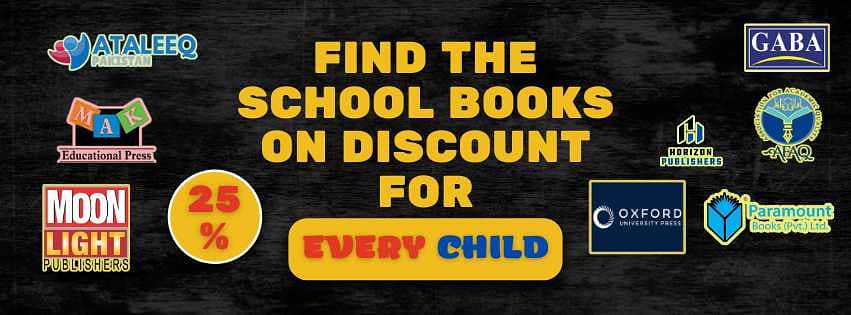 تمام اسکولوں تمام پبلشرز کی ٹیکسٹ بکس پندرہ سے پچیس فیصد پر حاصل کریں 0