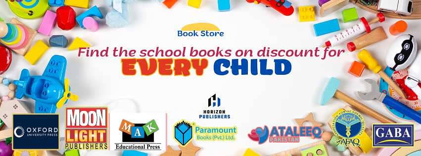 تمام اسکولوں تمام پبلشرز کی ٹیکسٹ بکس پندرہ سے پچیس فیصد پر حاصل کریں 2