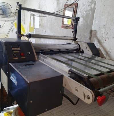 Heat/ Thermal Lamination Machine