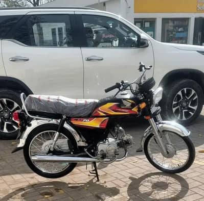 Honda cd70 2025k last ki hai only cal