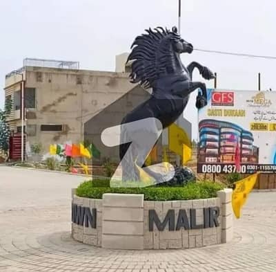 Malir Town Residency Phase 1 Plot For Sale