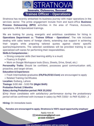 Trainee Operations Associate