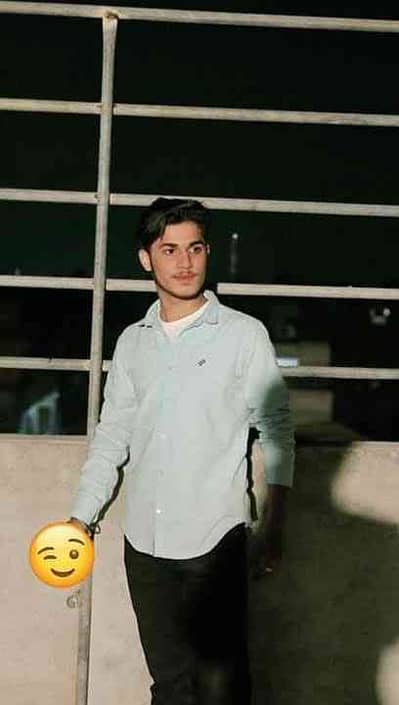 Mian Abdullah