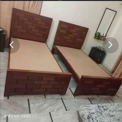 Bed dressing side tibals