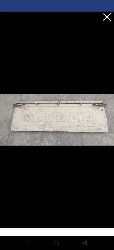 Back trunk hud Nissan TD25