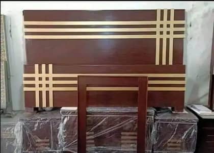 Bed dressing side tibals