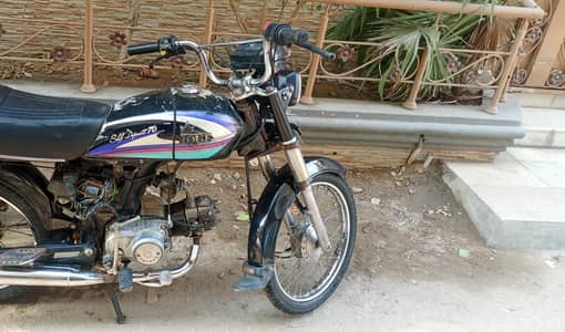 Unique 70cc 2008 For Sale