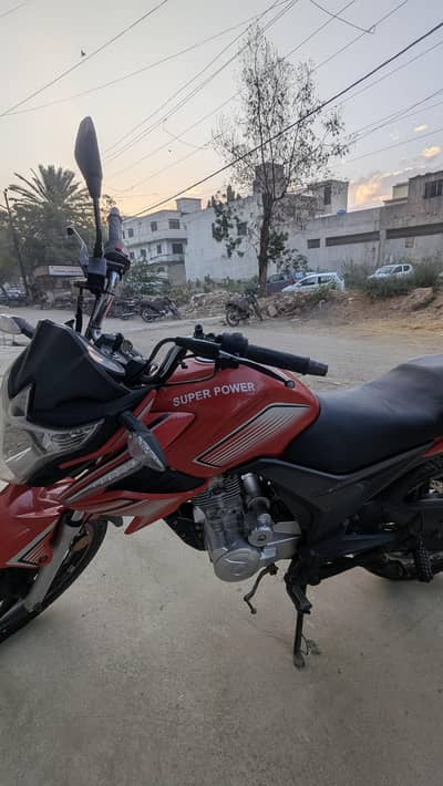 Super Power Archi 150