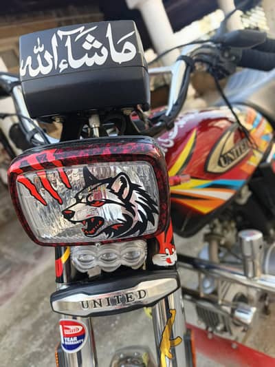 United Bike 25/26 Fully Decorated