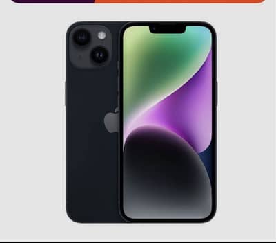 Iphone 14 urgent deal in one day