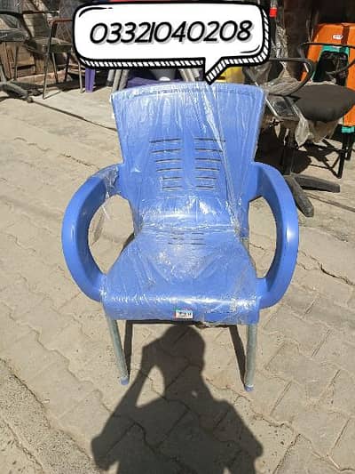 O332IO4O2O8 Plastic Chair Dining Chair Outdoor Chair Tables