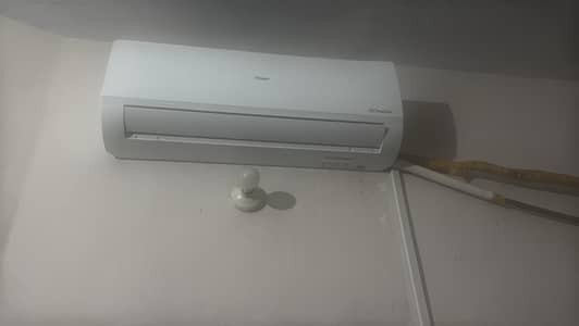 Haier 1.5 Ton DC Inverter HSU-18HFCF Split AC – Excellent Condition