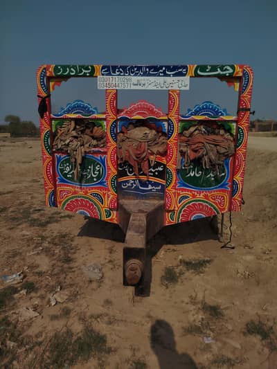 240 mesy tractor for sale with trali