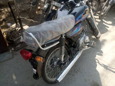 United 70 - 2026 New Zero Meter