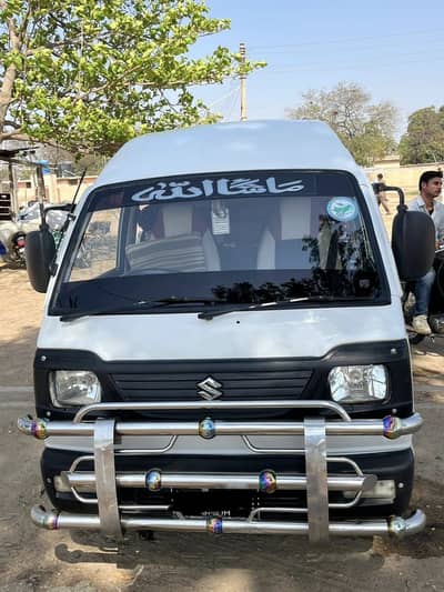 Suzuki bolan 2022 model