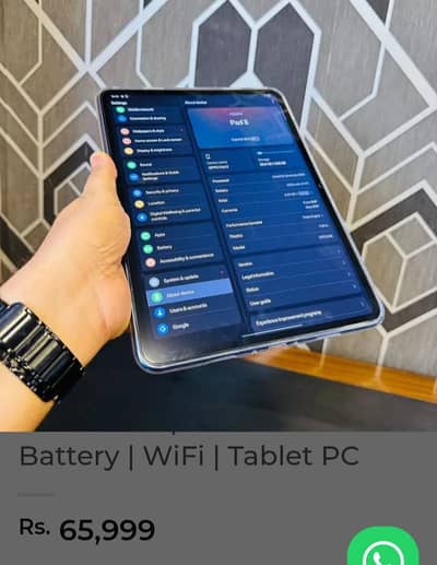 Oppo Pad 3 12/256 PUBG 90FPS