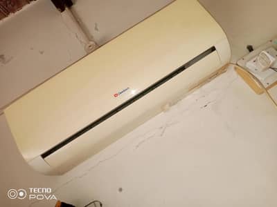 good condition, good cooling.