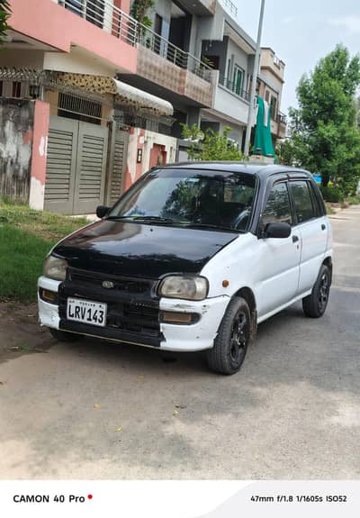 Coure just buy and drive