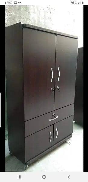 Almari 0