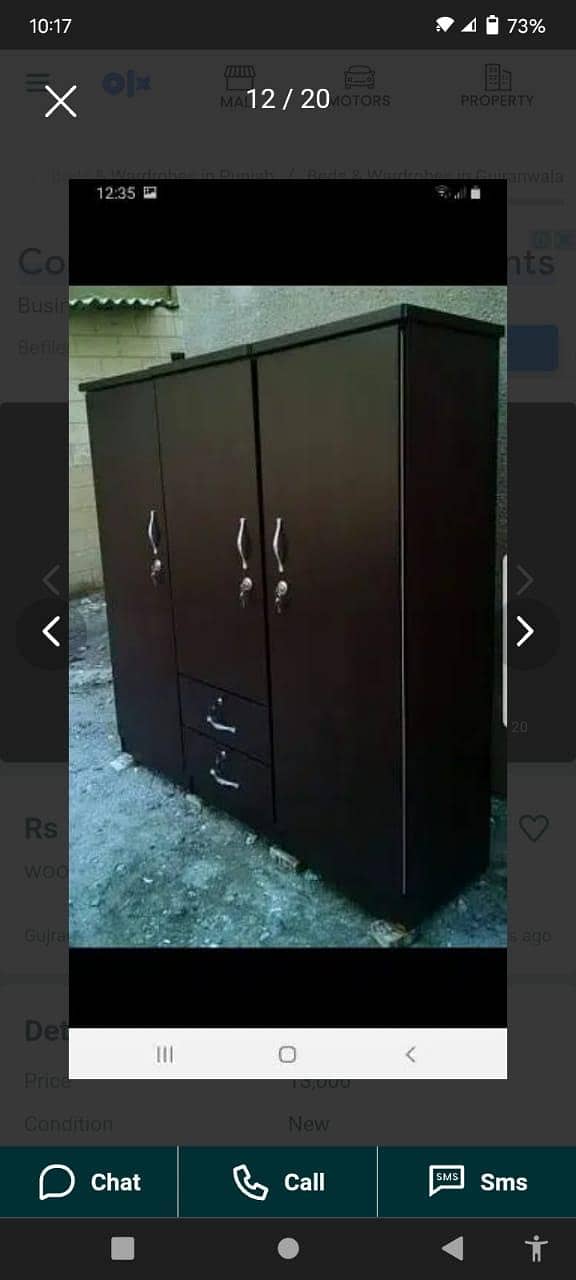 Almari 7