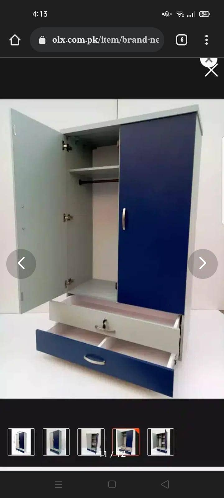 Almari 12