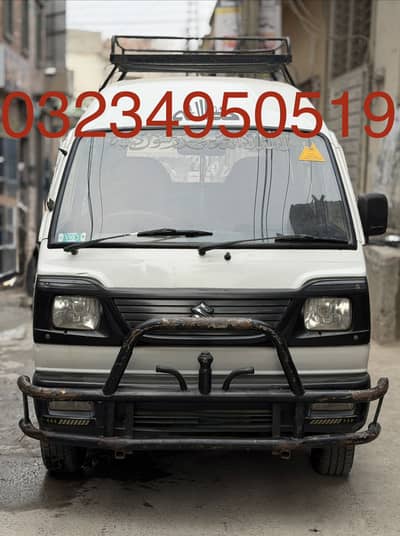 Total Geniune Suzuki Bolan 2011 03234950519