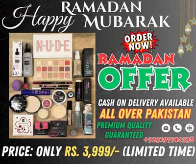  RAMADAN BIGGEST COSMETIC DEAL! 