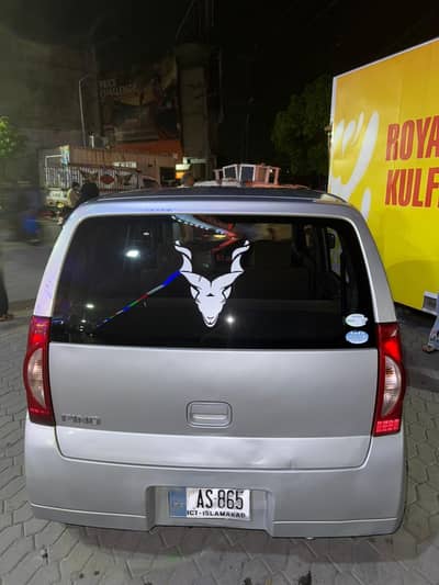 Nissan Pino 2008 by 2013